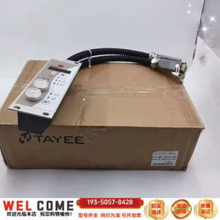 天逸28H上平层DAA26202A103 TYBO详谈报价 SMRT