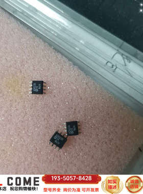 AD8230YR  运算放大器  SOP-8封装 A详谈报价