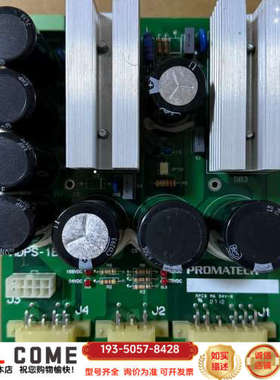 PROMATECH/意达 纺织机械HDPS-1B主板纺织配件详谈报价