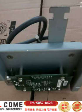 furuno vr-3000 vdr古野，2个二口板，2个三详谈报价