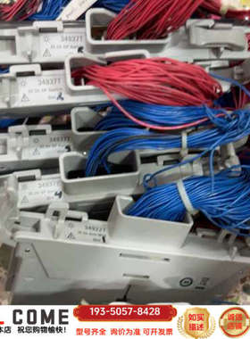 34937T 34952T 34922T数据采集器详谈报价