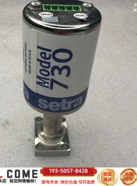 西特 Model 730 真空传感器详谈报价