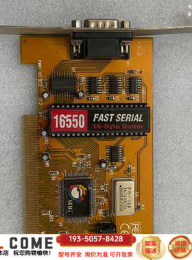 Exsys 4-port serial EX-41094 串详谈报价