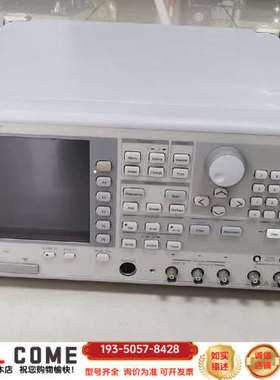 安立MS4630B低频网络分析仪，详谈报价