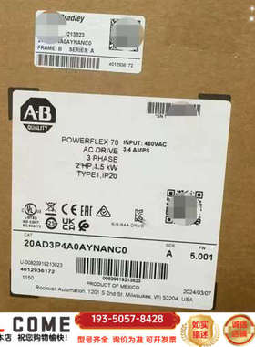 20AD3P4A0AYNANC0  AB  PF详谈报价