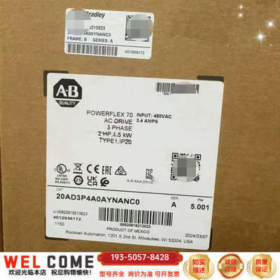 20AD3P4A0AYNANC0  AB  PF详谈报价