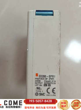 smcex260-spr1详谈报价