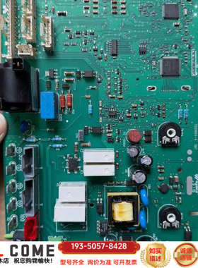 菲斯曼WBIC冷凝炉主板壁挂炉7509664-4电路板控详谈报价