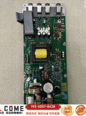 sperry vmft radar pcio power s详谈报价