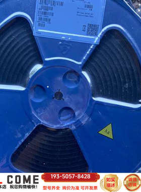 P13040327S215A0000F五卷芯片详谈报价