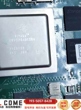 芯片AM5729BABCXEA 电子器件 IC芯片仅详谈报价