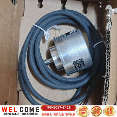 ifm编码器RV1051,详谈报价