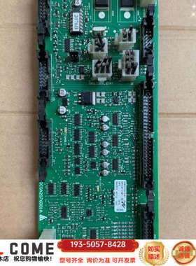 奥斯电梯OCSA2076D01A主板，9AB2076D01详谈报价