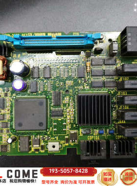 CPU侧板A20B-2100-0570电路板详谈报价