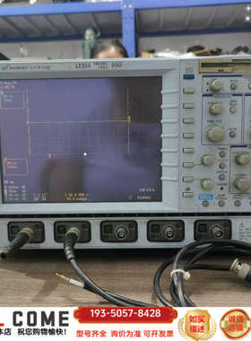 LT354力科WAVERUNNER LT354ML四通道示波详谈报价