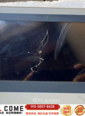 FE3370C/看交易，邮详谈报价