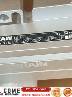 336963-14 LS186C海德汉HEIDENHAIN光详谈报价