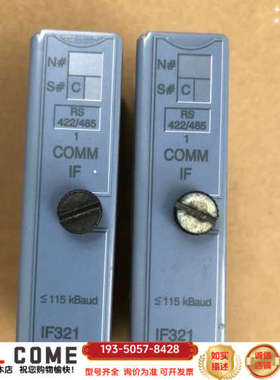 贝加莱IF321 7IF321.7 2003plc 模块详谈报价