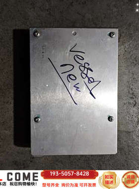 FURUNO VDR VR-3000 硬盘详谈报价