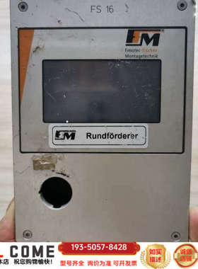 Ffm Fimotec-Fischer FS-16 mont详谈报价