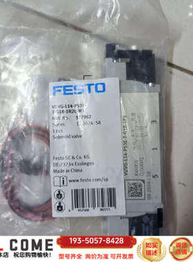 FESTO电磁阀 费斯托 577962  VUVG-L14-详谈报价