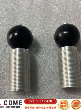 DISCOM 弹性件，黑色球头，银色滚花柱体，，详谈报价