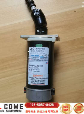 MH2630-136A电机，双轴头，详谈报价