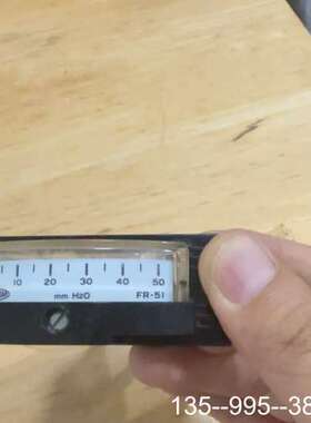 Manostar电机微差压力计 FR51A，，详谈