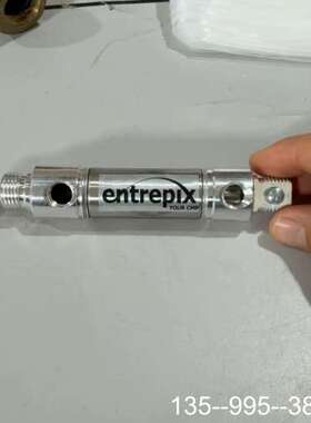 entreplx 气缸，040.5-DP ，详谈