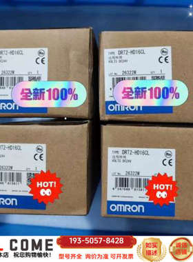 DRT2-HD16CL模块，，，详谈报价