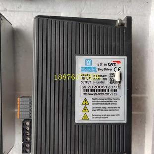 EC两相步进电机驱动器EtherCAT议价 2DM880