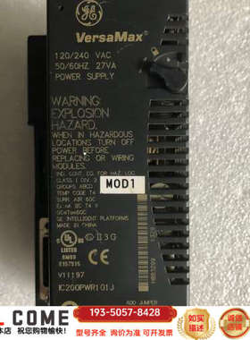 VersaMax   IC200PWR101J  一接口详谈报价