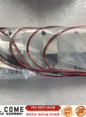 10个SMC药液阀LVMK202-6J，详谈报价