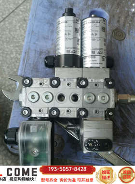 VAD120/-R/NWSR-25A货号88035521，V详谈报价