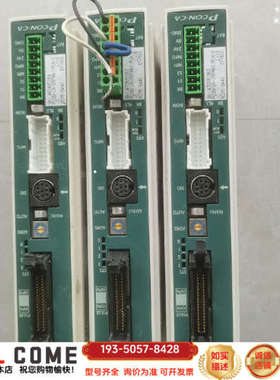 PC0N-CA-35PWAI-PLN-2  IAI电缸驱动器详谈报价