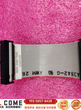 fanuc I/O线 A660-2040-T045详谈报价