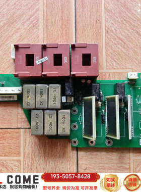 伟肯变频器触发板 PC00242F详谈报价