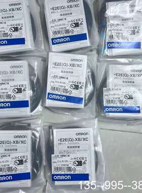 接近开关E2E-X8MC18共6，图片，详谈