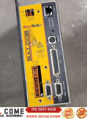 保德BALDOR驱动器Servo Node51详谈报价