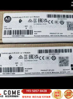 ABB 1756-OF8，ControlLog详谈报价