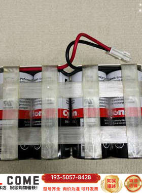 furuno vr7000 battery古野vdr电池详谈报价