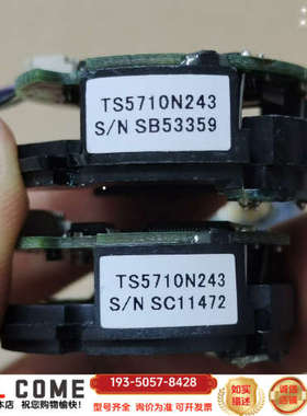 多摩川编码器TS5710N243 ，图片，二详谈报价