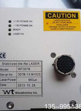 Wavetronics WT307B氦氖激光器头，功率663详谈