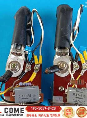 英达单向可控硅N408RP60，2个，吧，如详谈报价