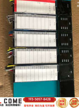 SoftPLC  科维控制器组合一套详谈报价