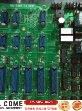 TNL-100T-F4 PCB1，TNL-100T-F4 P详谈报价