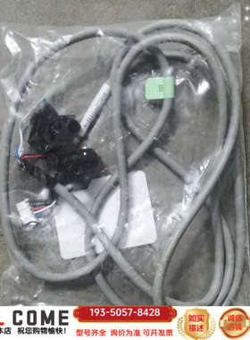 迈瑞BC-5180BC5380bc5100 bc5300bc详谈报价