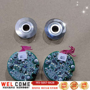 详谈报价 内孔尺寸8mm 汇川编码 器EA33B26M16H5M3