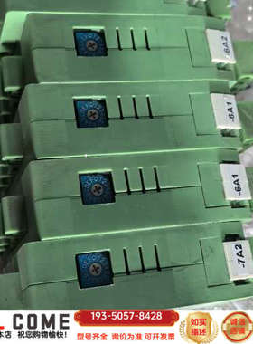 MIDDEX K480216A-24数显模块，绿色，详谈报价