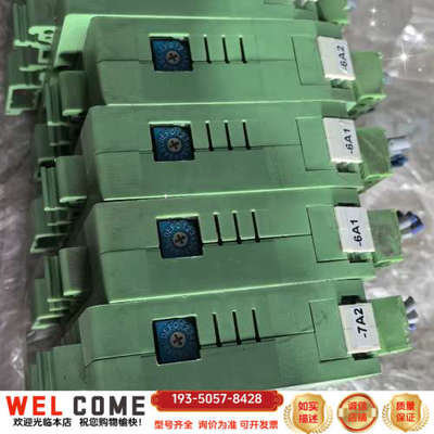 MIDDEX K480216A-24数显模块，绿色，详谈报价